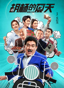 91伊人国产