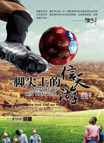 在线亚洲小视频