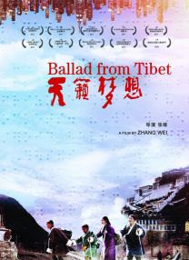 中文字幕二区
