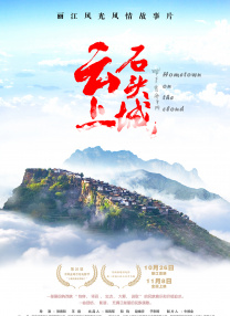 大胸美女激情
