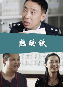国产高清在线精品一区二区