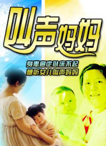 好看的漫画韩漫在线