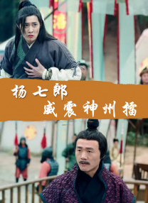 欧美日韩成人在线观看