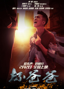 啊灬啊灬啊灬快好喷水了无弹窗免费全文阅读