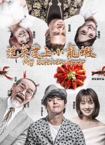 台湾香港大陆三级毛片