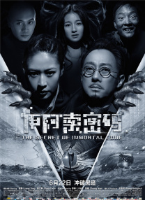 掩盖女人的方法