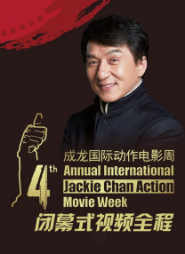 精品亚洲aⅴ在线观看