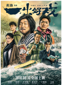 理论片午午伦夜理片久久