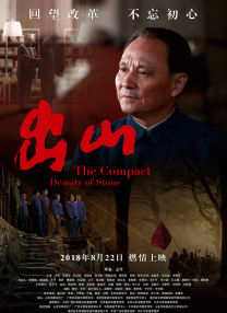 亚洲美女屁股眼交2