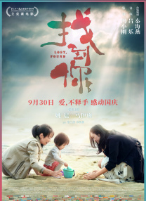 国产成人亚洲综合无
