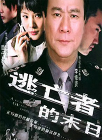 她们的性感