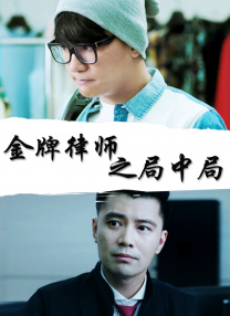 一个值得想念人