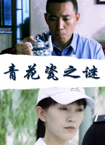 秋霞电影院午夜伦高清在线观看视频