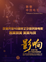 国产精品外国