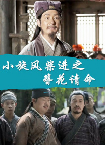 私拍视频