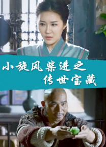 成人欧美一区二区三区在线播放