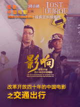 婷婷在线成人免费观看搜索