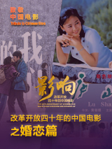 国产经典自拍