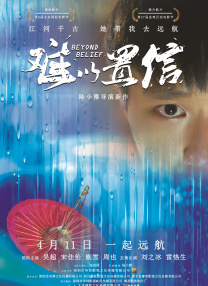 久久狠狠干