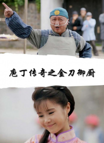 国产丝袜在线