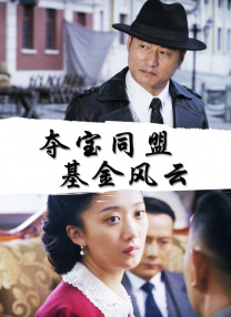 亚洲国产女人aaa毛片在线