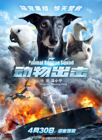 久久99爱爱