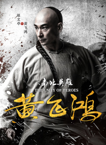 护士长与护士做爰