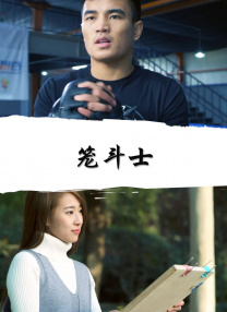美女的诱人在线观看