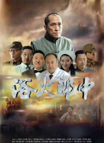 chinesevideo性另类大全