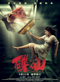 麻豆91在线视频