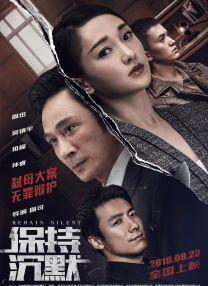 两个女医生的醋意