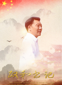久久久婷