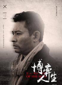 国产精品久久久99