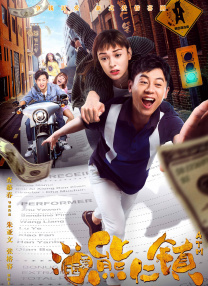 痴女集团