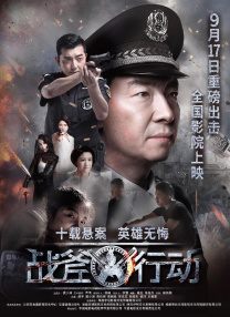 三级久久三级久久
