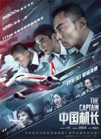 亚洲视频中文