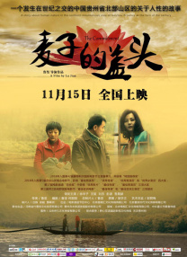 亚洲欧洲一二三区