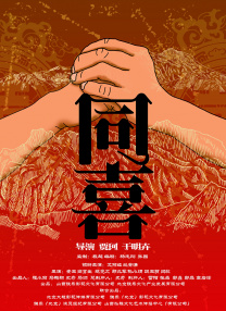 歪歪漫画在线阅读