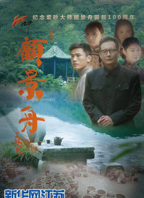国产一区二区三区在线观看视频