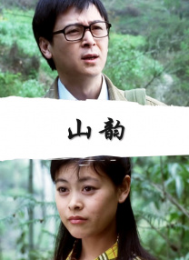 狼狼色丁香久久女婷婷综合