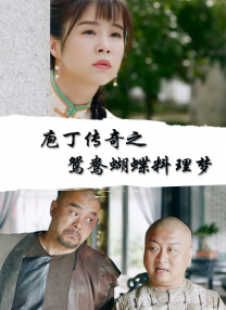 免费xxx性高电影