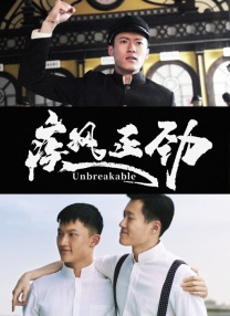 porn在线观看