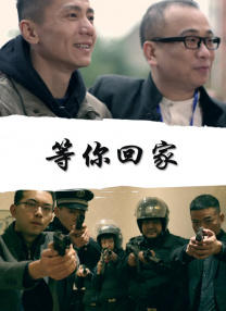 中文字幕一区二区三区免费看