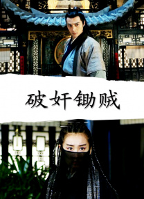 综合在线观看色