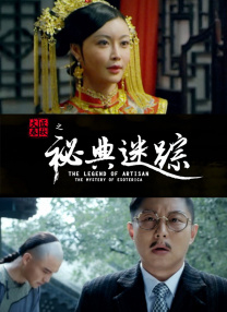 色婷婷狠狠干