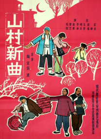 性史性高校dvd毛片