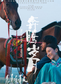 亚洲欧洲高清