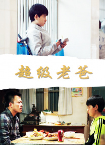 丁香婷婷在线