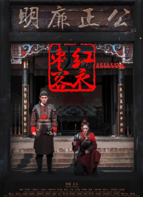 魅影直播间b站直播有什么好处