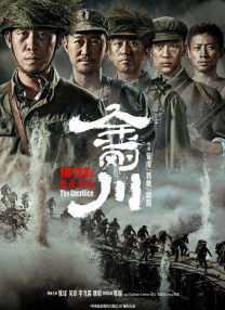 橘梨纱第一部